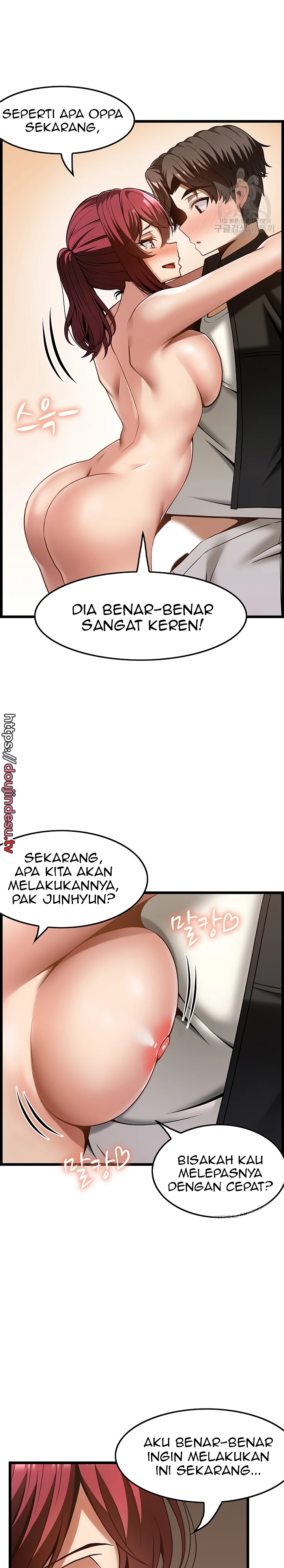 Too Good At Massages Chapter 44 - Page 10